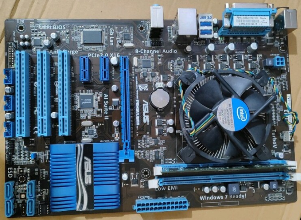 i7 işlemcili ATX anakart ram set